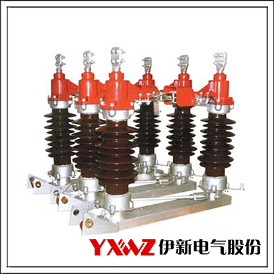 GW4（A）-40.5、70.5、126（D)（W)型戶(hù)外高壓六氟化硫斷路器